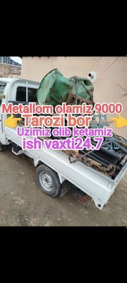 Metallom Metalom Metal металл металлом olamiz б/у Metallom metallam me