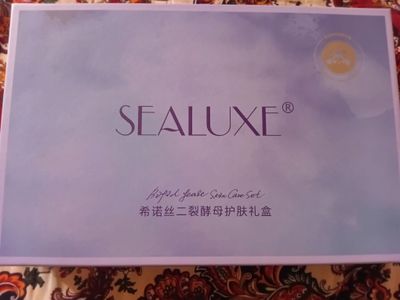 Yuz uchun Uxot nabor  10 tali Greanleaf mahsuloti
