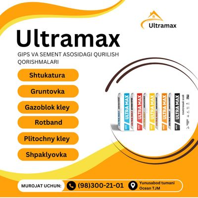 Ultramax