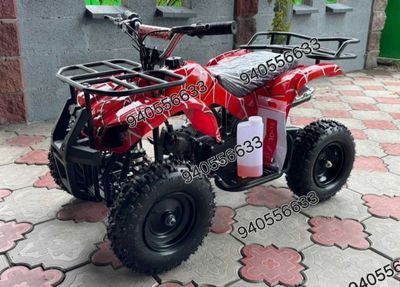 Квадроцикл Электр 36 W 2024 новий детский MINI HARDY даставка бесплат