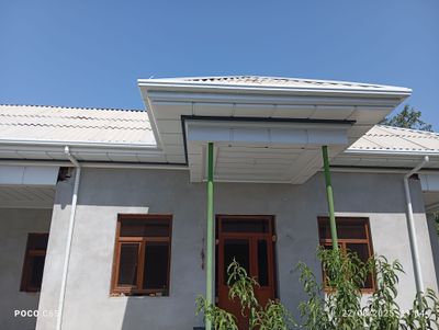 Tunikafon xizmati