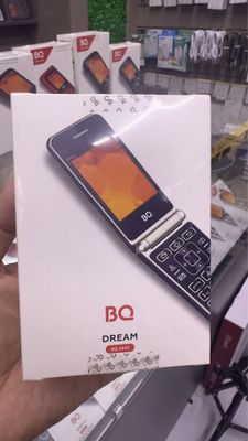Knopkali telefonlar BQ