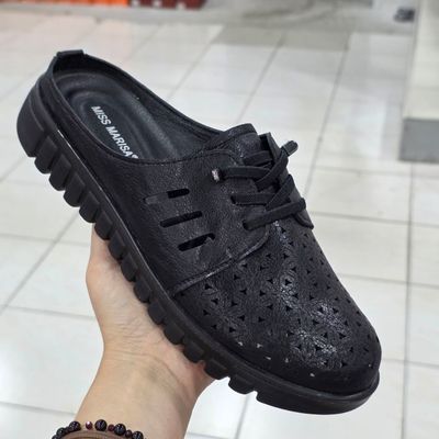 СКИДКА ДО 20.07