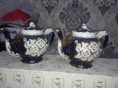 Choynak sotiladi.