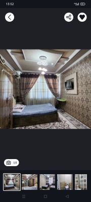 Аренда кизлага ойлага
