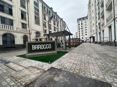 Коробка Жк Барокко