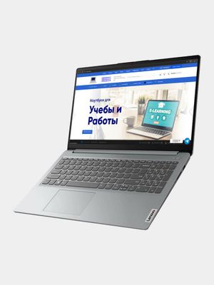 Lenovo IdeaPad1 R5-5500U 330$