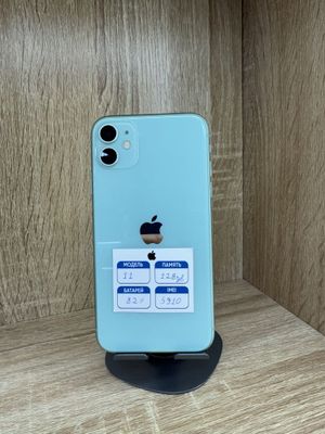 iPhone 11