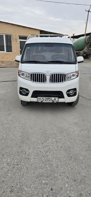 Shineray T30 (2023) gaz+benzin