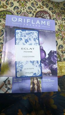 ECLAT ayollar atiri