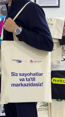 Эко сумка с логотипом,logotipli ekosumka,shopper,шоппер