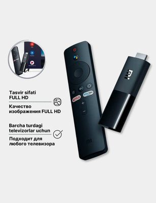Андроид приставка Mi tv stick