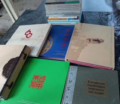 Книги о Китае (политика,экономика,развитие,исторические памятники,)