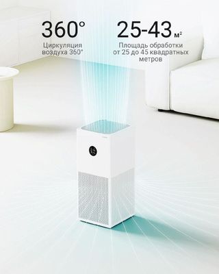 Очиститель и увлажнитель воздуха Mi Air Purifier 4 Pro