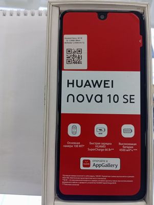 HUAWEI Nova 10se 8/128 1yil kafolatlari bor