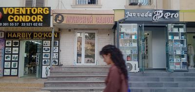 Нежилой недвижимости нотурар килинган