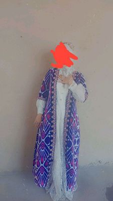Abaya