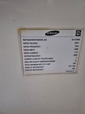 холодильник SAMSUNG