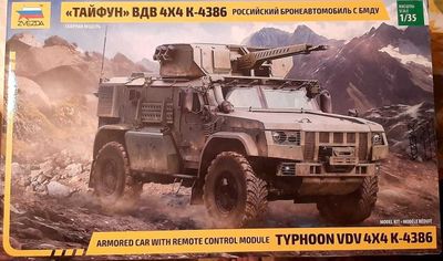 Сборные модели от компании Zvezda