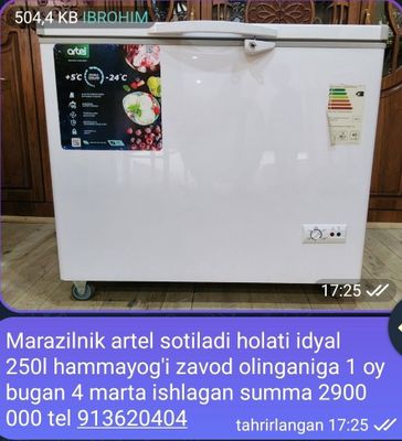 Marazilnik artel