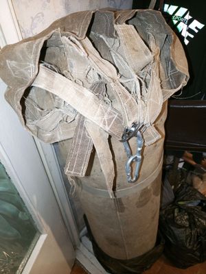 Боксёрская Груша