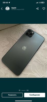 iphone 11 pro max 256gb 250$