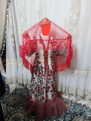koylak
