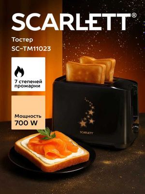 Scarlett Тостер SC-TM11023