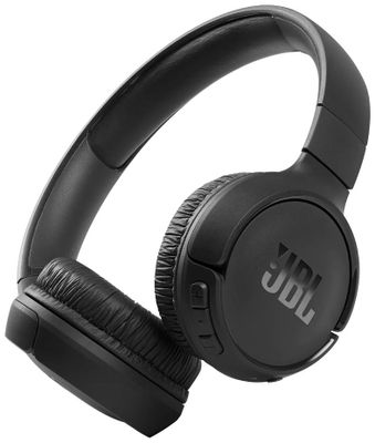 Наушники JBL TUNE 510 BT