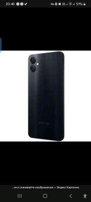 Samsung A05