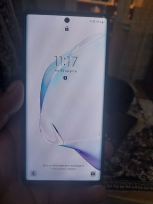 Продам SAMSUNG NOTE 10+5G 12/256