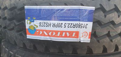 Шины для грузовых 315/80 R22.5 20PR Таитонг