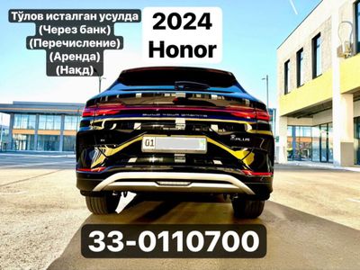 Byd champion 605 honor full, 2024 yil. O’zimmi nomimda. Tozza