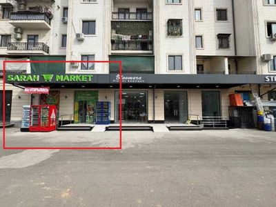 Аренда Помещения. Сергели-1. | 100кв.м.