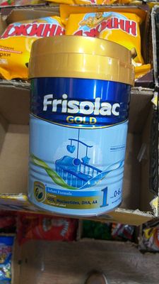 frisolac kasha