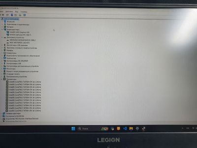Lenovo Legion gaming