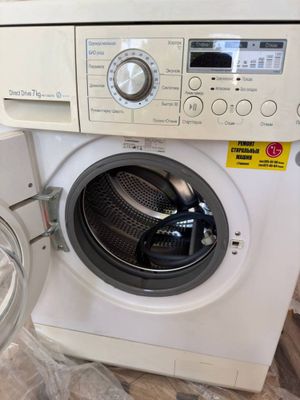 Lg ddmotor koreskie 7 kg
