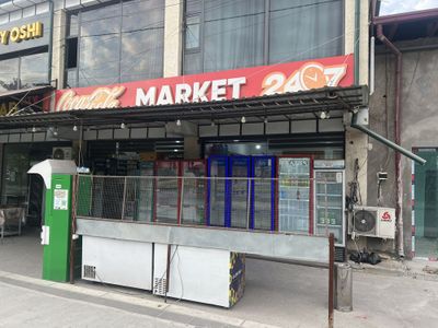 Oziq ovqat dokon arendaga beriladi