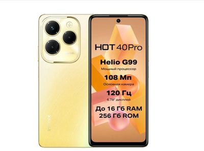 Infinix hot 40 pro sotiladi