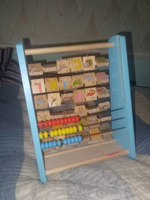Считовая игрушка.