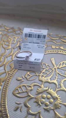 Кольцо, золотое, 585 пробы, российское