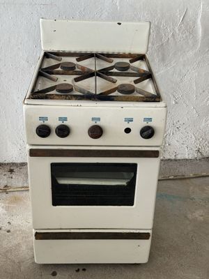 Газ плита россия