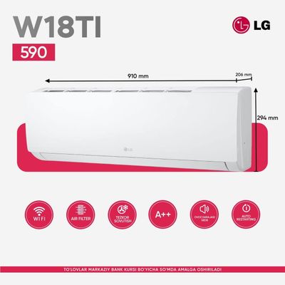 Кондиционер LG inverter рассрочку