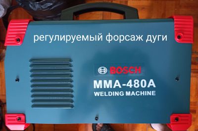 Bosch MMA-480 сварочный аппарат