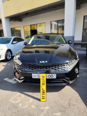 Kia k5 faqat NAXT
