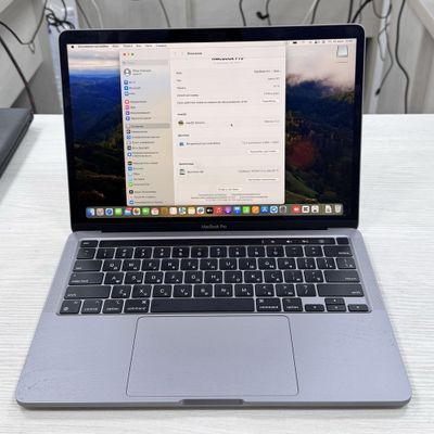 Macbook M2 pro 8/512 13 dyum