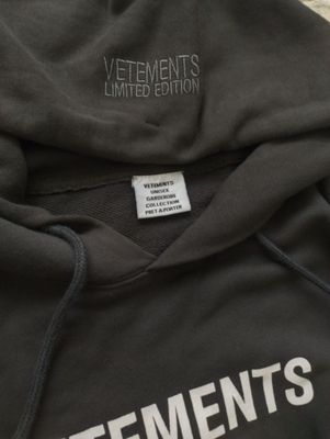 Vetements hoodie limited edition