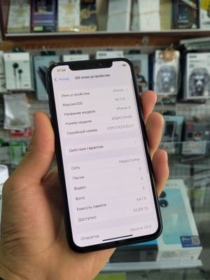 Iphone x 64 gb holati yaxwi