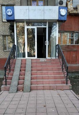 Нежилое помещение под любой вид деятельности