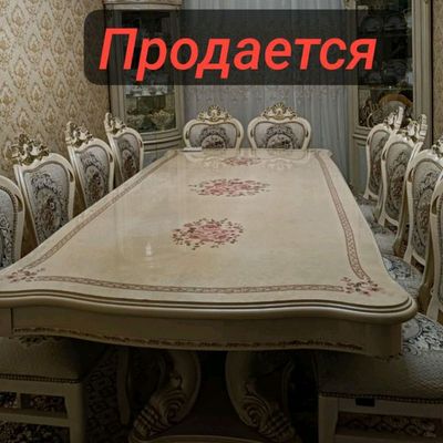 стол стул пенал сотаман нархи гаплашамиз
